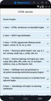 HTML darslar android App screenshot 3